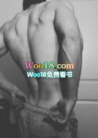 房客(糙汉h)无罪国度