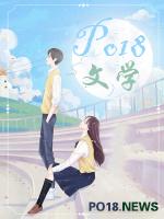 穿成死对头的女儿