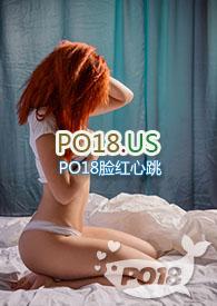 姑父1v1季衔最后和谁在一起了