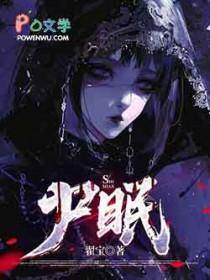 吃什么药能代替碌硝