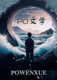 最后一道光韩剧