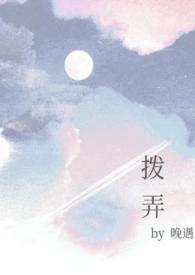 快穿恶毒女配真假千金