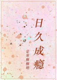 1v 1糙汉