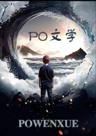 吻痕快速消除的办法