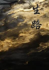 np)作者哈次哈次