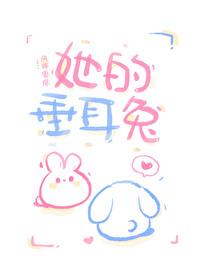 秘密情书电影在线