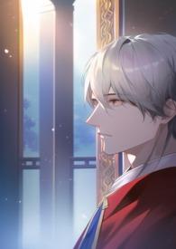 分卷阅读师尊