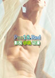 见异思迁打一动物最佳