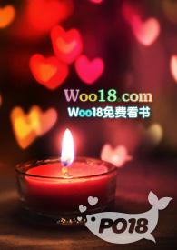 奇奇怪怪的人爱电子书