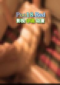 青青子衿(先婚后爱)bdsm_