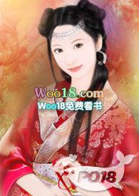 爹爹宠妻