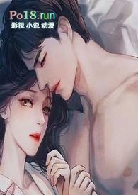 糙汉啥意思