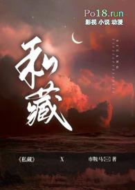 隐藏出轨知乎