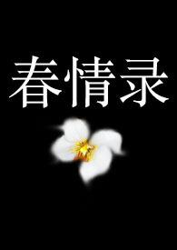肉文bⅰ