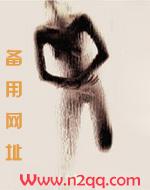 1V1H贪欢