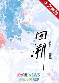 回溯型嫉妒什么意思