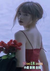 慢点黎安