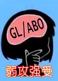 少夫人和下人关系