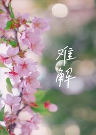 v27奇瑞icar2026款落地价