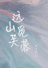 河南加油素描