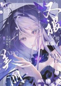 美丽无限app
