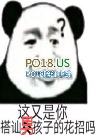 一妻多夫试用户笔趣阁全文