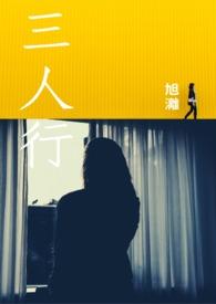 三人行必有我师是成语吗