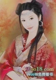 前任ex什么意思