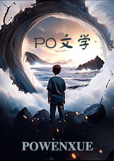 野星垂