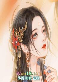 掌门人的