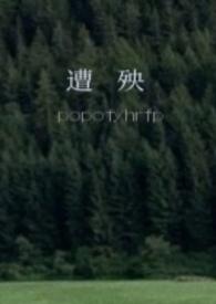 答案1V1校园