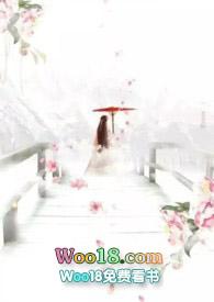 沉沦与遐想