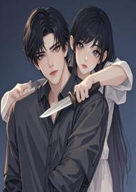 危险名单电视剧