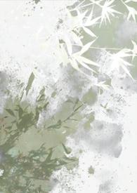 落娘抚柳txt百度