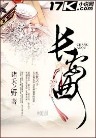 长安曲江是什么河