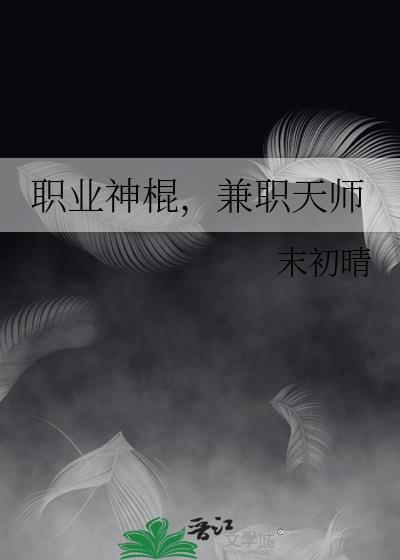 11点到几点是一个小时