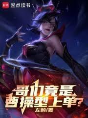 lol重塑电竞时代