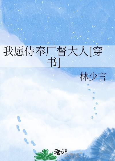 幸运草是什么植物