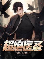 权力佂途