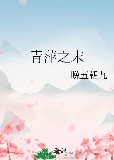 于无声处听惊雷