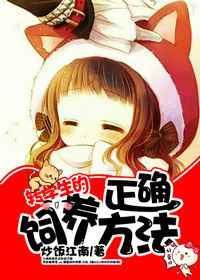 转学生需要什么材料和手续