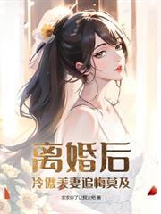 边关猎户合集