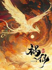 碰触什么意思