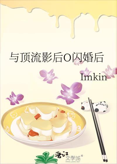 和顶流隐婚后我失忆了免费阅读