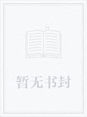 开创呼吸法的