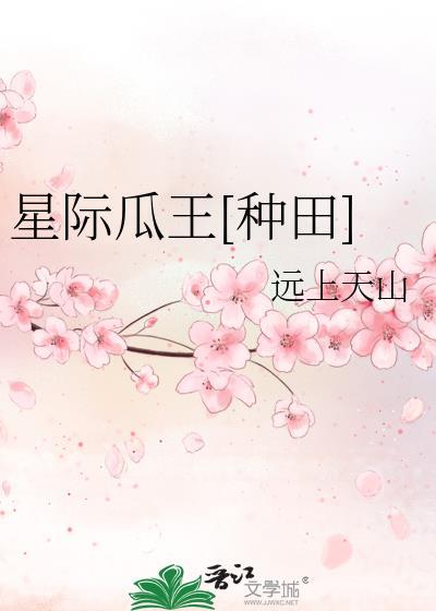 星际ty