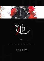 不该招惹他