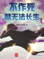 蓝银草?幸好我有合成器