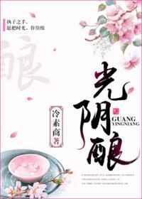 凉风有信