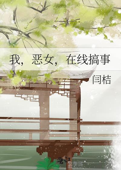 打钱格格党